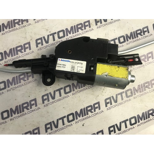 Механизм задней крышки багажника Ford Focus Cabriolet 2006-2010 1441485